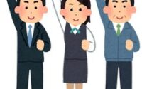 11月予約枠開放しました！【Blanc近鉄四日市店 まつげパーマ 眉 まつエク メンズ】