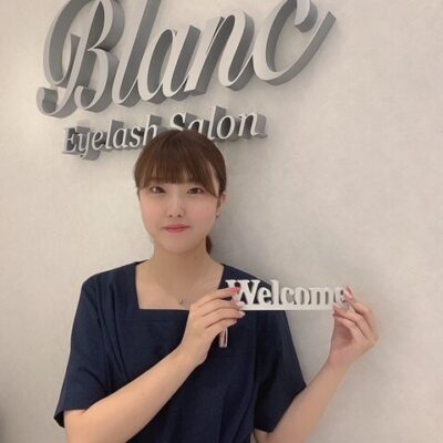 イオンタウンユーカリが丘店のアイデザイナーハツナユーカリが丘店
